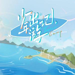 开心五月综合亚洲
