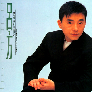 开心五月综合亚洲
