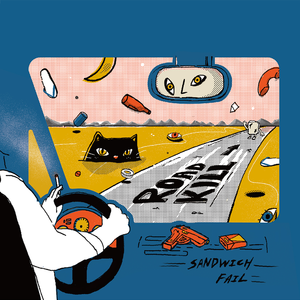 开心五月综合亚洲
