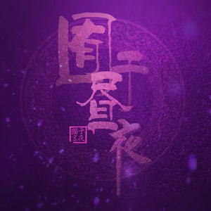 开心五月综合亚洲
